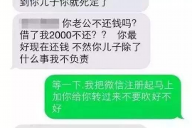 高唐工资清欠服务